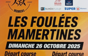 Les foulées Mamertines